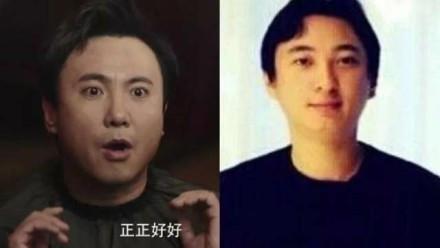 《西虹市首富》中十億身家發(fā)型的梗原來(lái)是這個(gè)！網(wǎng)友：沒(méi)毛病