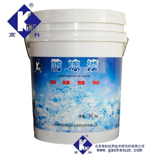 冬天來了！你車里的防凍液還好嗎？