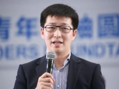 ofo末日掙扎：供應(yīng)商直接攤牌，用戶押金難退，戴威終于認錯