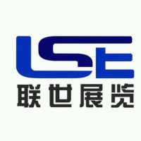 2020年巴西國(guó)際復(fù)合材料及聚氨酯展 (優(yōu)先預(yù)定陳小米)