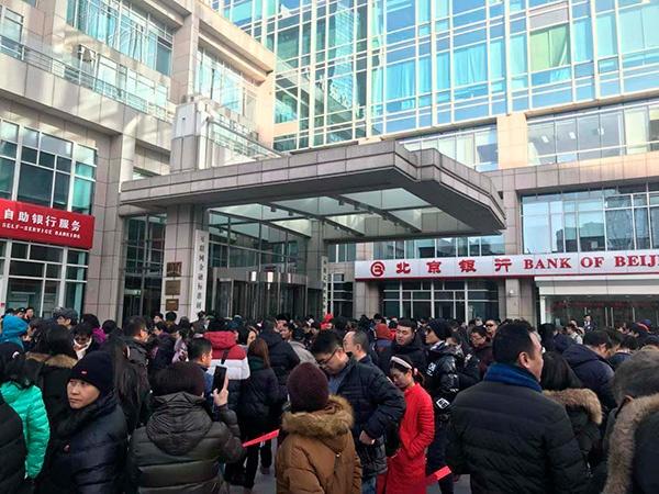 ofo總部退押現(xiàn)場 一家公司把自己毀到無人相信的地步也是少見
