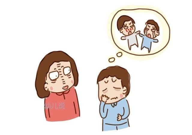 娃問“我被打了，能打回去嗎”，好多家長都不知道怎么回答。。。