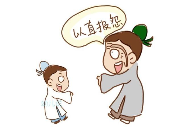 娃問“我被打了，能打回去嗎”，好多家長都不知道怎么回答。。。