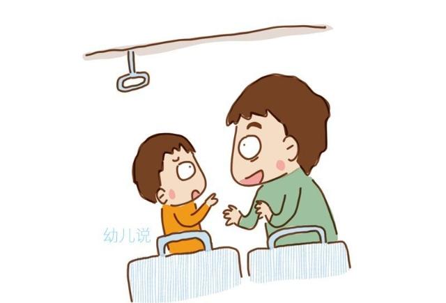 娃問“我被打了，能打回去嗎”，好多家長都不知道怎么回答。。。