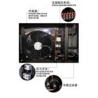 除水冷干機(jī) 除油冷干機(jī) 壓縮空氣冷干機(jī)