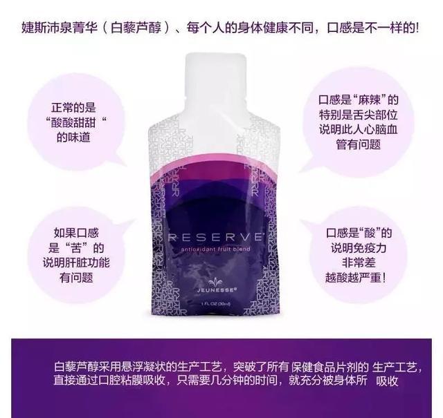 權(quán)健不是最后一個！天獅、華林……碰到這些企業(yè)你也要長個心眼