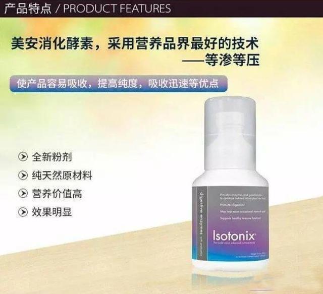 權(quán)健不是最后一個！天獅、華林……碰到這些企業(yè)你也要長個心眼