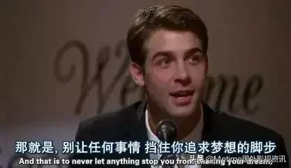勵志電影推薦：適合正在努力的人們觀看的電影！