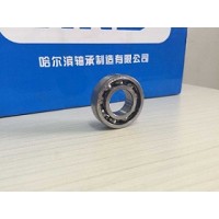 供應(yīng)正品HRB軸承6004深溝球軸承 哈軸現(xiàn)貨銷售