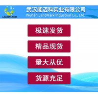 3-苯丙醇廠家專(zhuān)業(yè)生產(chǎn)