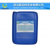肉桂醇湖北生產(chǎn)廠家