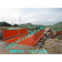 工程洗輪機(jī)型號尺寸