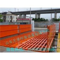 工地洗輪機(jī)尺寸 自動洗輪機(jī)做法規(guī)格