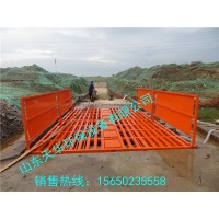 全自動工程洗車機(jī)做法尺寸