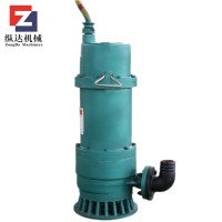供應(yīng)2.2KWBQS防爆潛水泵 無(wú)堵塞礦用排污電泵