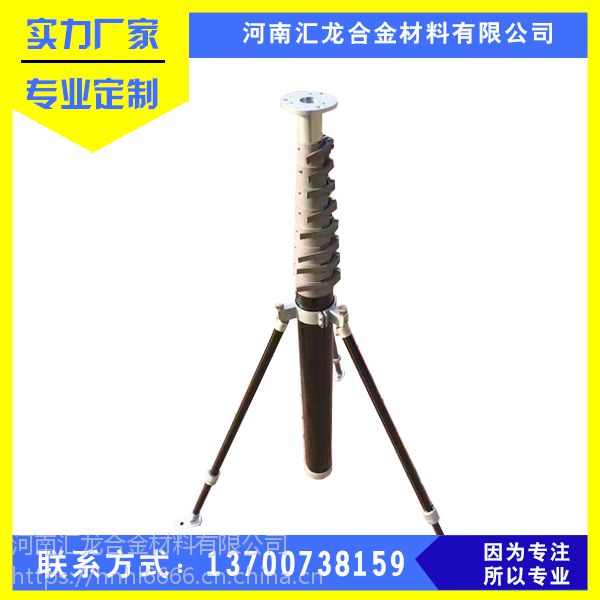 電動天線升降桿