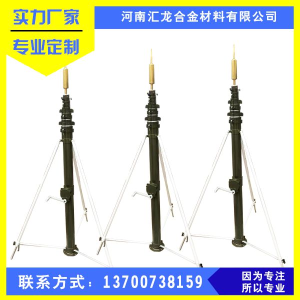 通信升降桿