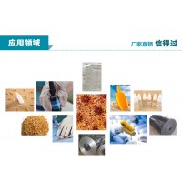 高品質(zhì)原料苯甲醛，苯甲醛量大從優(yōu)