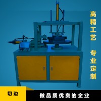 廠(chǎng)家直供優(yōu)質(zhì)新勝自動(dòng)液壓式切邊機(jī)