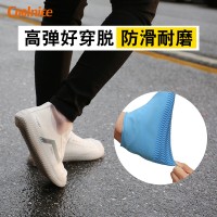 廠家時(shí)尚炫彩硅膠防雨鞋套 雨天雪天沙漠專用 加厚耐磨戶外鞋套