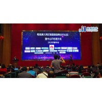 企業(yè)“數(shù)字化運(yùn)營(yíng)”落地風(fēng)險(xiǎn)管控——奧威軟件十三年經(jīng)驗(yàn)之談