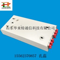 12芯光纖適配器 滿配室內(nèi)光纖終端盒廠家供應優(yōu)質(zhì)低價
