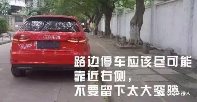 痛心！三水一外賣小哥成功闖紅燈之后，卻因這事喪命……
