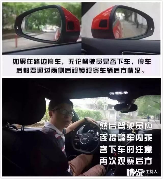 痛心！三水一外賣小哥成功闖紅燈之后，卻因這事喪命……