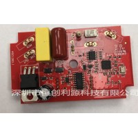 藍(lán)牙APP控制圣誕燈控制板PCBA電路板開發(fā)方案及生產(chǎn)