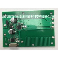 跑馬燈控制器PCBA電路板開發(fā)方案及生產(chǎn)廠家