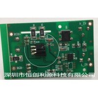 RGB圣誕燈控制板PCBA電路板生產(chǎn)SMT貼片一站式生產(chǎn)