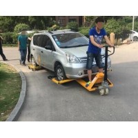 手動(dòng)液壓移車(chē)器抬車(chē)器價(jià)格拖車(chē)器批發(fā)價(jià)