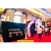 LIV佳人，重慶好耍商務(wù)KTV推薦，LIV·佳人傾國傾城