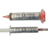 膏狀銀焊料，適用于各種黑色金屬及除鋁鎂外金屬工件的釬焊