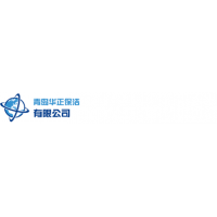 開(kāi)荒保潔需要啥工具