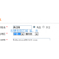 小七儀器提供打折雙電源自動轉(zhuǎn)換開關(guān)