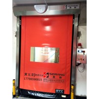 蘇州潔凈車間快速門、快速卷簾門