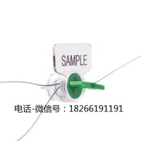無(wú)繩鉛封