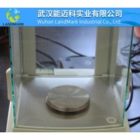 對甲氧基肉桂酸異戊酯湖北生產(chǎn)廠家