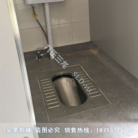 監(jiān)獄用不銹鋼蹲便器 廁所革命用不銹鋼蹲便器 支持客戶定制