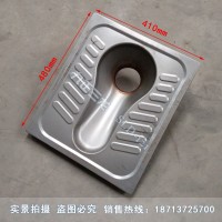 不銹鋼標(biāo)準(zhǔn)蹲便器不銹鋼潔具蹲便器強(qiáng)力沖水 實體廠家批發(fā)銷售
