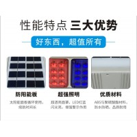 佛山大成交通設(shè)施廠家 太陽(yáng)能2燈雙面爆閃燈 爆閃燈生產(chǎn)廠家