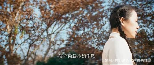 《無問西東》一部青少年勵志電影，值得一看！