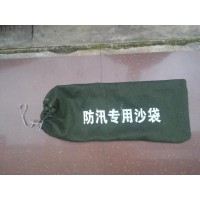南寧消防沙袋抗洪沙袋規(guī)格參數(shù)帆布沙袋優(yōu)惠價(jià)