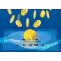 四川超百萬人享受了惠民惠農(nóng)財(cái)政補(bǔ)貼資金“一卡通”的發(fā)放服務(wù)