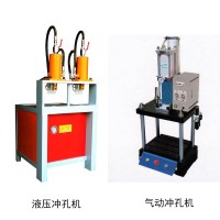 想知道圓管液壓沖孔機(jī)的性能特點(diǎn)嘛