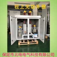 承德高壓柱上補償箱的用途