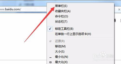 打印網(wǎng)頁時怎么不顯示網(wǎng)址 如何去掉頁碼