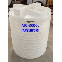 塑料大水桶環(huán)保水塔耐酸堿儲水罐量