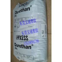 PA6+30%玻纖，BKV130，BKV130H1.0